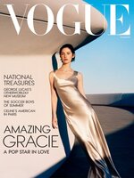 Vogue